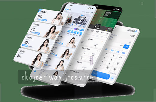 移动端赛事入口 精彩对战即刻加入